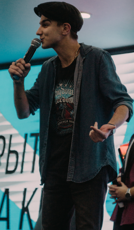 Фото с мероприятия 6