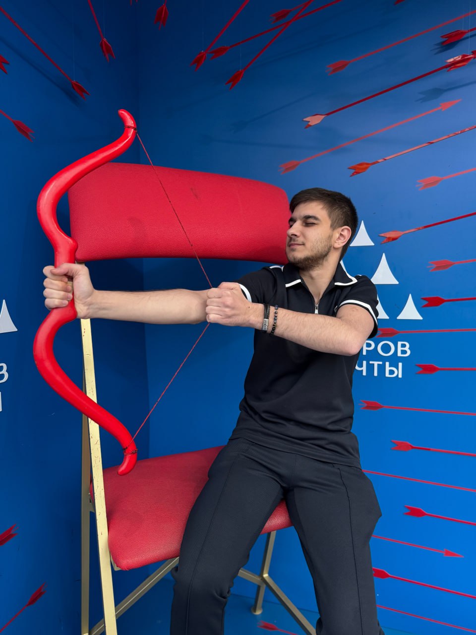 Сердце не прячь, Амур не промажет